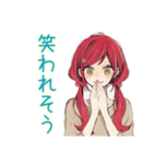 自己肯定感低め★普段着赤髪女子（個別スタンプ：37）