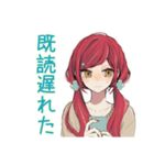 自己肯定感低め★普段着赤髪女子（個別スタンプ：38）