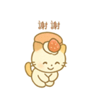 ゆるかわ♡スイーツにゃんこ(繁体字)（個別スタンプ：1）