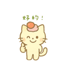 ゆるかわ♡スイーツにゃんこ(繁体字)（個別スタンプ：6）