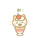 ゆるかわ♡スイーツにゃんこ(繁体字)（個別スタンプ：24）