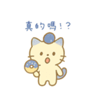 ゆるかわ♡スイーツにゃんこ(繁体字)（個別スタンプ：35）