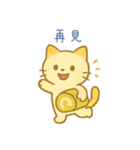 ゆるかわ♡スイーツにゃんこ(繁体字)（個別スタンプ：40）