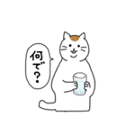 三毛ママの顔も三度まで 修正版（個別スタンプ：15）