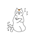 三毛ママの顔も三度まで 修正版（個別スタンプ：23）