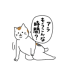 三毛ママの顔も三度まで 修正版（個別スタンプ：31）