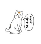 三毛ママの顔も三度まで 修正版（個別スタンプ：34）