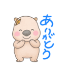 ゆるっとウォンバットちゃん（個別スタンプ：2）