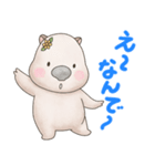 ゆるっとウォンバットちゃん（個別スタンプ：5）
