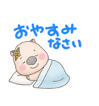 ゆるっとウォンバットちゃん（個別スタンプ：8）