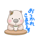 ゆるっとウォンバットちゃん（個別スタンプ：9）