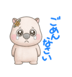 ゆるっとウォンバットちゃん（個別スタンプ：10）