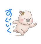 ゆるっとウォンバットちゃん（個別スタンプ：12）