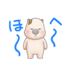 ゆるっとウォンバットちゃん（個別スタンプ：18）