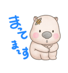 ゆるっとウォンバットちゃん（個別スタンプ：22）