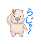 ゆるっとウォンバットちゃん（個別スタンプ：23）