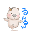 ゆるっとウォンバットちゃん（個別スタンプ：24）