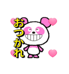 アニメピンクパンダ+3Dハート（個別スタンプ：12）