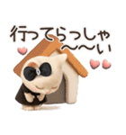 毎日ずっ〜と使える♡愛猫のご挨拶【3D】（個別スタンプ：15）