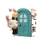 毎日ずっ〜と使える♡愛猫のご挨拶【3D】（個別スタンプ：16）