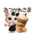 毎日ずっ〜と使える♡愛猫のご挨拶【3D】（個別スタンプ：19）