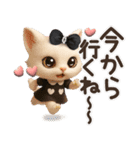 毎日ずっ〜と使える♡愛猫のご挨拶【3D】（個別スタンプ：22）