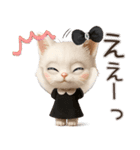 毎日ずっ〜と使える♡愛猫のご挨拶【3D】（個別スタンプ：26）