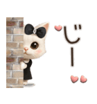毎日ずっ〜と使える♡愛猫のご挨拶【3D】（個別スタンプ：27）