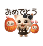 毎日ずっ〜と使える♡愛猫のご挨拶【3D】（個別スタンプ：32）