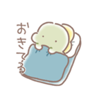 ぼくは、きょうりゅう【報告】（個別スタンプ：2）