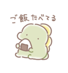 ぼくは、きょうりゅう【報告】（個別スタンプ：4）