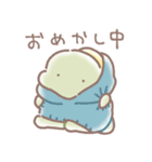 ぼくは、きょうりゅう【報告】（個別スタンプ：6）