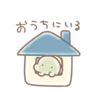 ぼくは、きょうりゅう【報告】（個別スタンプ：8）