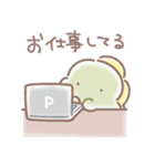 ぼくは、きょうりゅう【報告】（個別スタンプ：9）