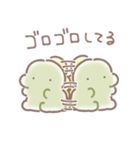 ぼくは、きょうりゅう【報告】（個別スタンプ：12）