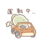 ぼくは、きょうりゅう【報告】（個別スタンプ：16）