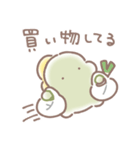 ぼくは、きょうりゅう【報告】（個別スタンプ：17）