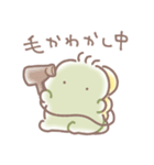 ぼくは、きょうりゅう【報告】（個別スタンプ：19）