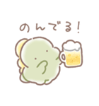 ぼくは、きょうりゅう【報告】（個別スタンプ：20）