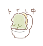 ぼくは、きょうりゅう【報告】（個別スタンプ：21）