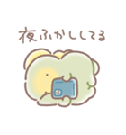 ぼくは、きょうりゅう【報告】（個別スタンプ：24）