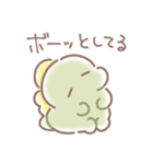 ぼくは、きょうりゅう【報告】（個別スタンプ：25）