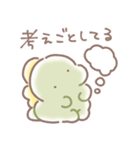 ぼくは、きょうりゅう【報告】（個別スタンプ：26）