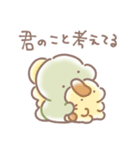 ぼくは、きょうりゅう【報告】（個別スタンプ：27）