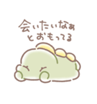 ぼくは、きょうりゅう【報告】（個別スタンプ：28）