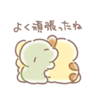 ぼくは、きょうりゅう【報告】（個別スタンプ：31）