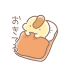 きょうりゅうくんの相方【報告】（個別スタンプ：2）