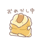 きょうりゅうくんの相方【報告】（個別スタンプ：6）