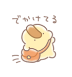 きょうりゅうくんの相方【報告】（個別スタンプ：7）