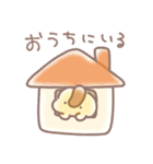 きょうりゅうくんの相方【報告】（個別スタンプ：8）
